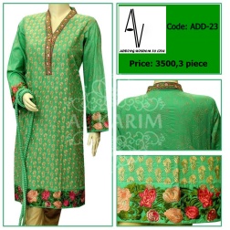 Fabric: Fine lawn Sizes: Small - Medium - Large Details: Exclusive resham butti jaal embroiderey work for shirt front. resham stiched embroidery work for shirt back and sleeves. exclusive colored embroidery work on shirt daman,sleeves cuff and neckline.