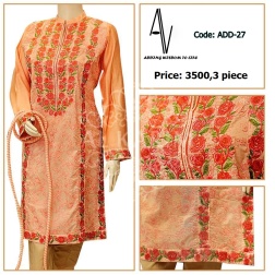 Fabric: Lawn/ cotton net Sizes: Small - Medium - Large Details: Exclusive heavy resham work on shirt front and sleeves cuff.